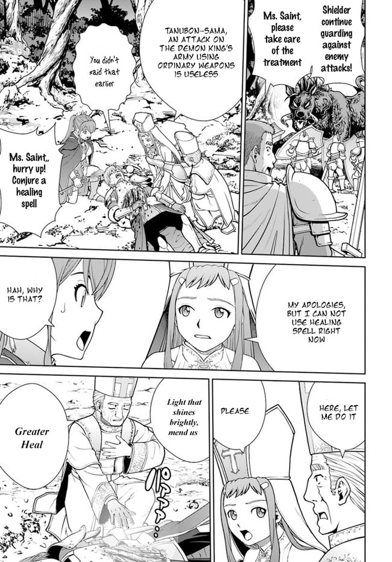 Gokufuri Kyohi Shite Tesaguri Start Tokka Shinai Healer Nakama To Wakarete Tabi Ni Deru 33 17