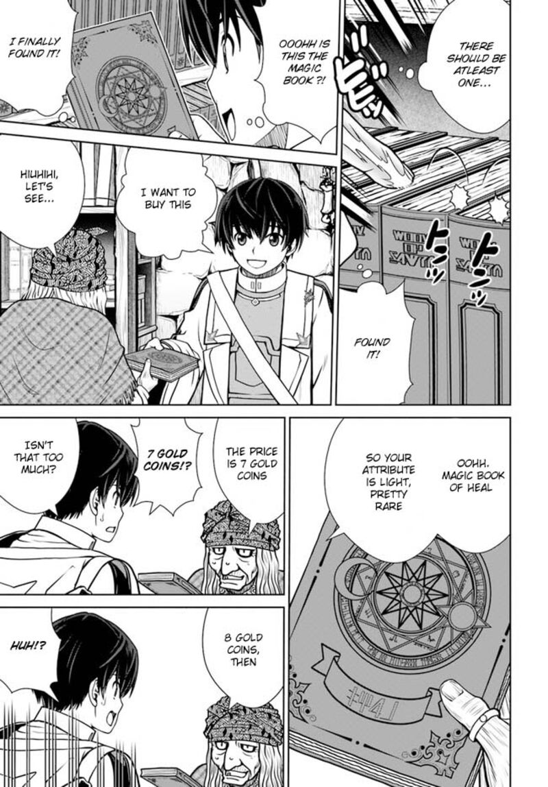 Gokufuri Kyohi Shite Tesaguri Start Tokka Shinai Healer Nakama To Wakarete Tabi Ni Deru 36 17