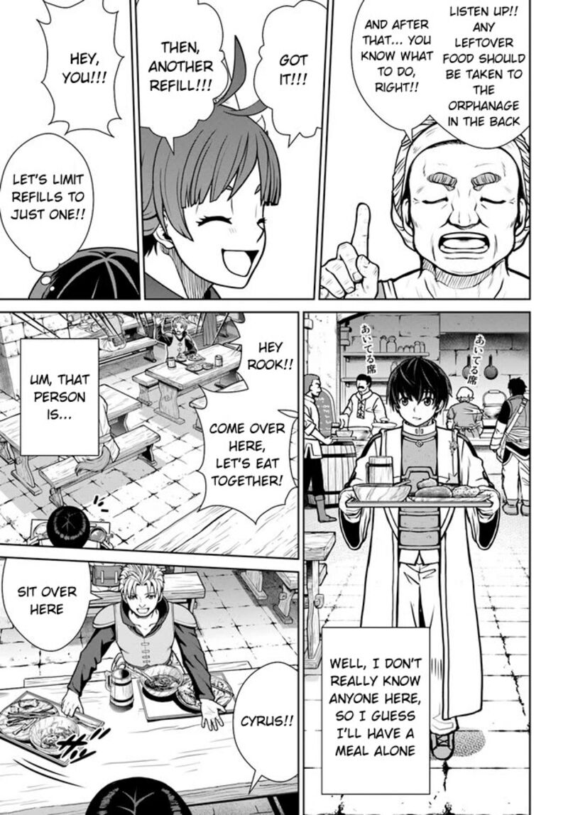 Gokufuri Kyohi Shite Tesaguri Start Tokka Shinai Healer Nakama To Wakarete Tabi Ni Deru 37 4