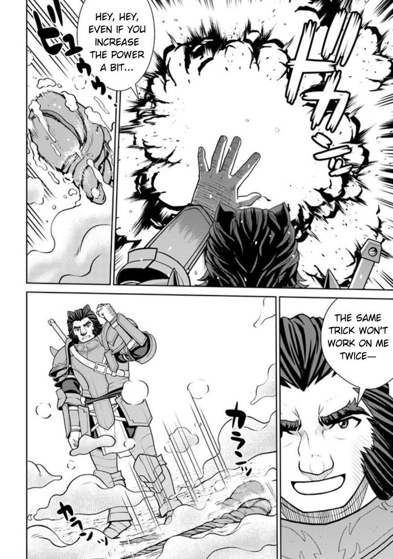 Gokufuri Kyohi Shite Tesaguri Start Tokka Shinai Healer Nakama To Wakarete Tabi Ni Deru 38b 10