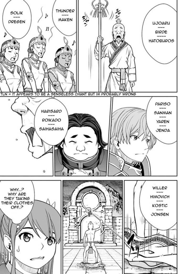 Gokufuri Kyohi Shite Tesaguri Start Tokka Shinai Healer Nakama To Wakarete Tabi Ni Deru 44 10