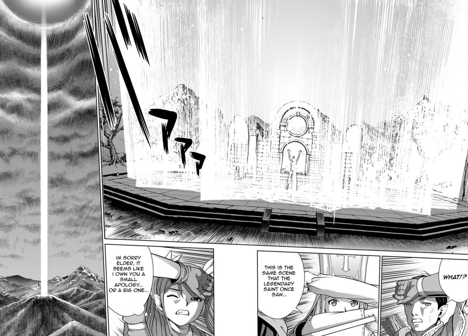 Gokufuri Kyohi Shite Tesaguri Start Tokka Shinai Healer Nakama To Wakarete Tabi Ni Deru 44 13