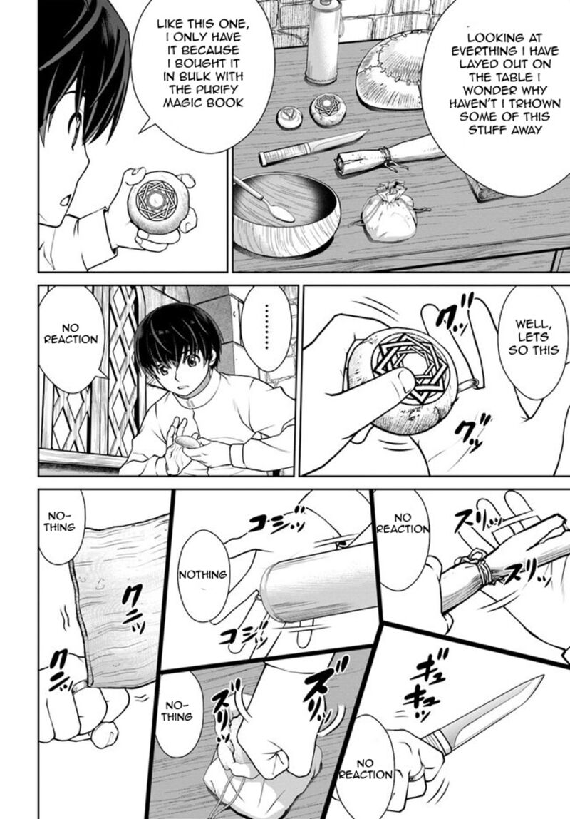 Gokufuri Kyohi Shite Tesaguri Start Tokka Shinai Healer Nakama To Wakarete Tabi Ni Deru 44 20