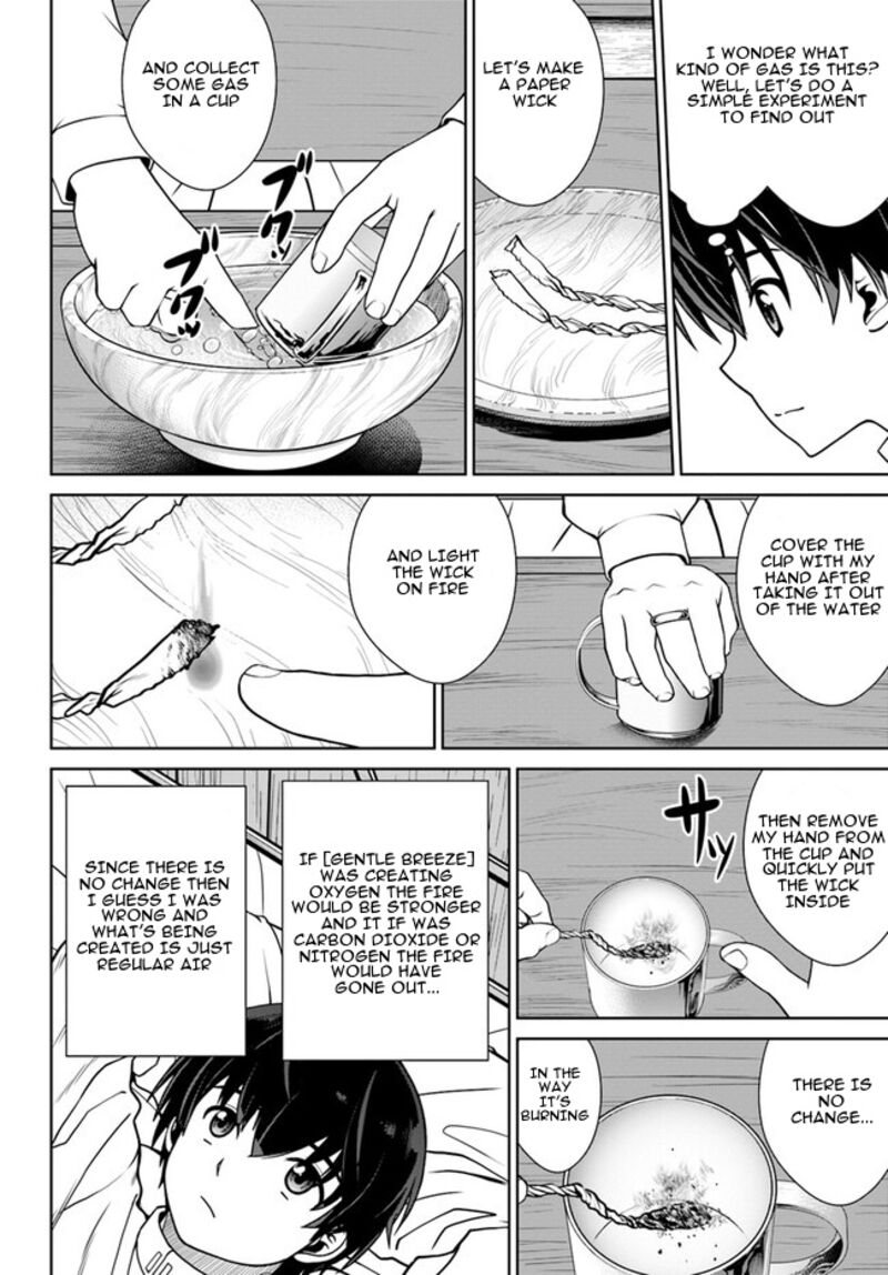 Gokufuri Kyohi Shite Tesaguri Start Tokka Shinai Healer Nakama To Wakarete Tabi Ni Deru 45 13