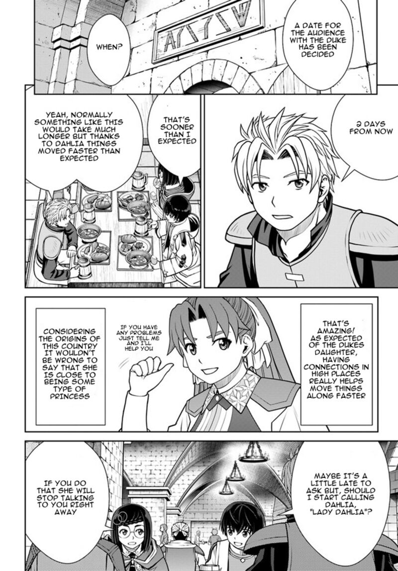 Gokufuri Kyohi Shite Tesaguri Start Tokka Shinai Healer Nakama To Wakarete Tabi Ni Deru 45 15