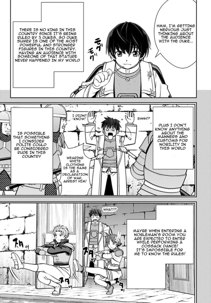 Gokufuri Kyohi Shite Tesaguri Start Tokka Shinai Healer Nakama To Wakarete Tabi Ni Deru 45 16