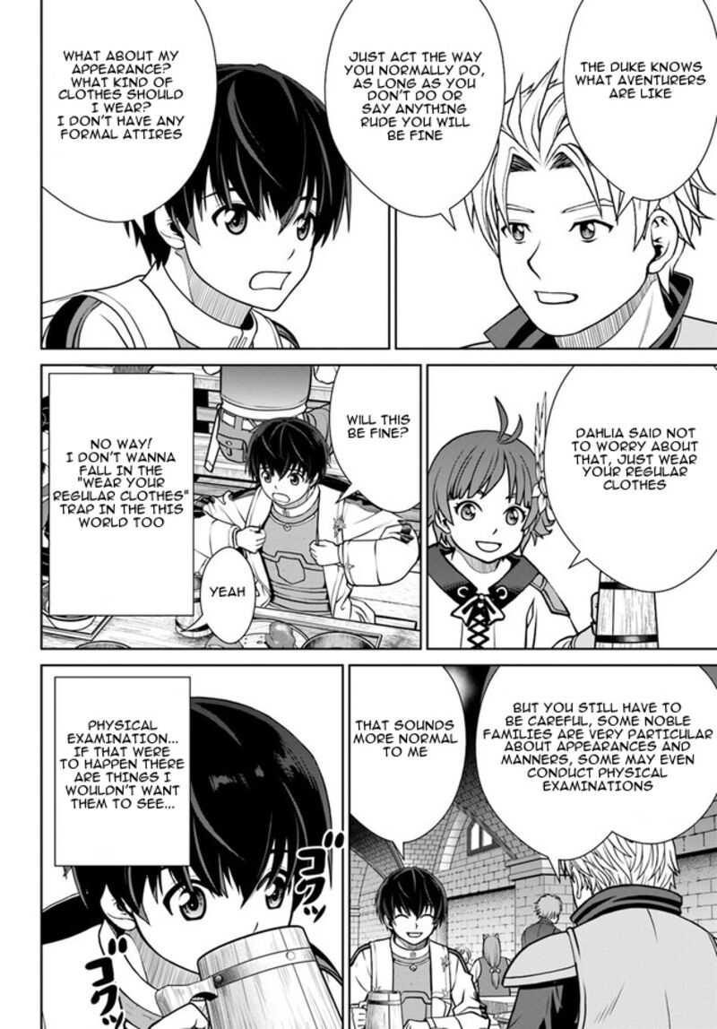 Gokufuri Kyohi Shite Tesaguri Start Tokka Shinai Healer Nakama To Wakarete Tabi Ni Deru 45 17