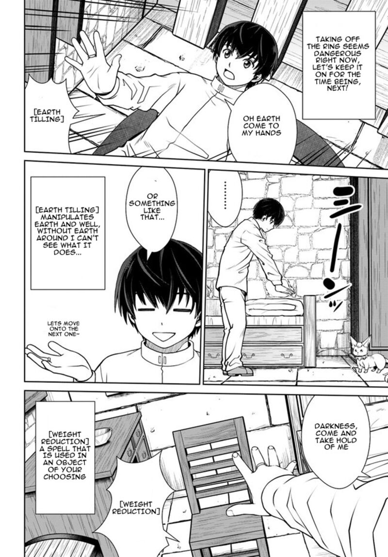 Gokufuri Kyohi Shite Tesaguri Start Tokka Shinai Healer Nakama To Wakarete Tabi Ni Deru 45 9