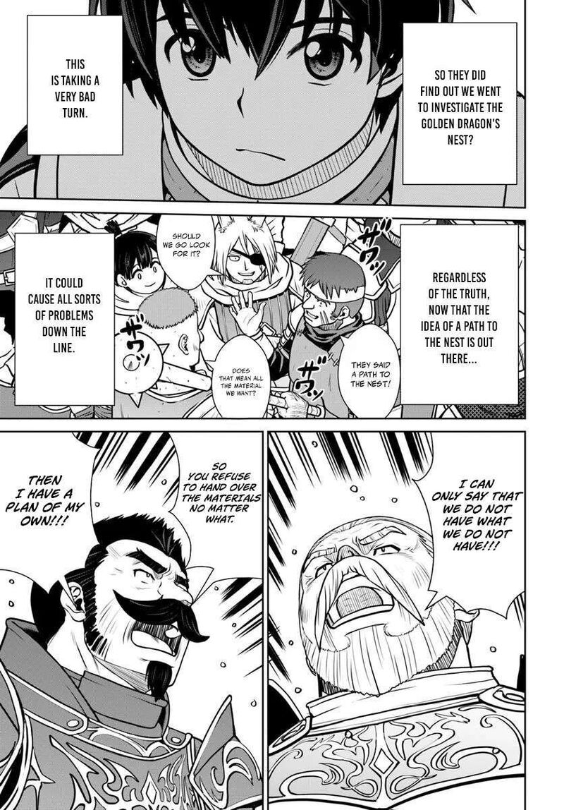 Gokufuri Kyohi Shite Tesaguri Start Tokka Shinai Healer Nakama To Wakarete Tabi Ni Deru 56 21