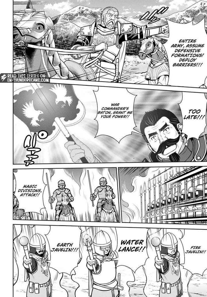 Gokufuri Kyohi Shite Tesaguri Start Tokka Shinai Healer Nakama To Wakarete Tabi Ni Deru 57 2
