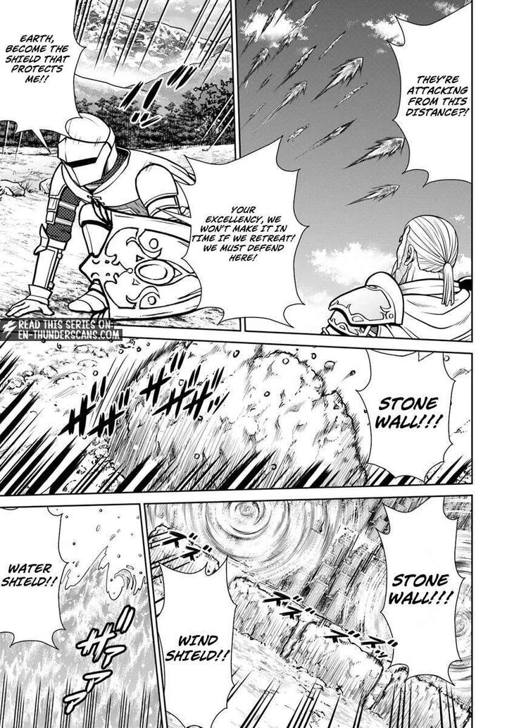 Gokufuri Kyohi Shite Tesaguri Start Tokka Shinai Healer Nakama To Wakarete Tabi Ni Deru 57 3