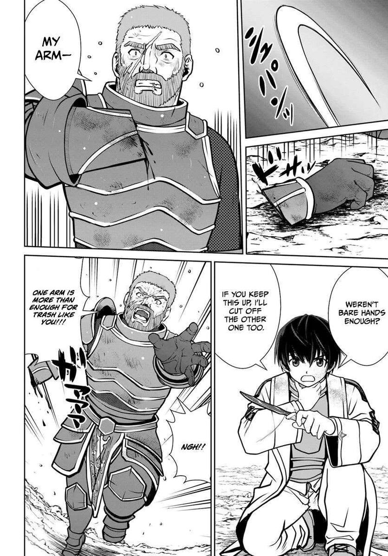 Gokufuri Kyohi Shite Tesaguri Start Tokka Shinai Healer Nakama To Wakarete Tabi Ni Deru 58 13