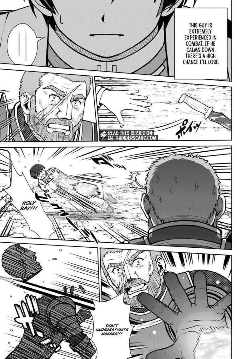 Gokufuri Kyohi Shite Tesaguri Start Tokka Shinai Healer Nakama To Wakarete Tabi Ni Deru 58 14