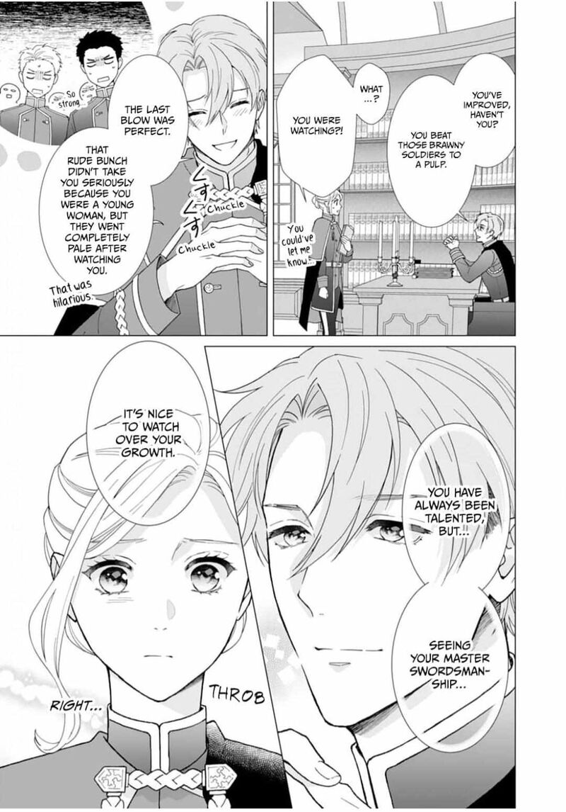 Gokujou Kishi Danchou No Yuruginai Dokusen Ai 1 12