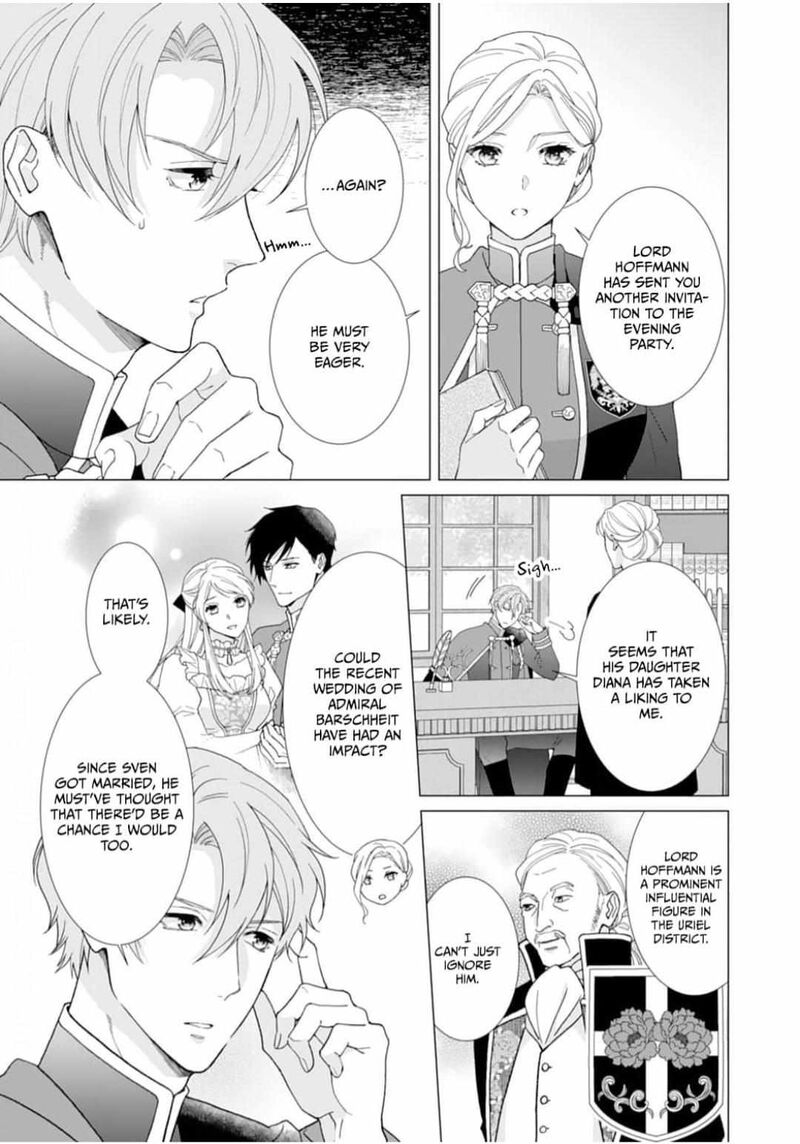 Gokujou Kishi Danchou No Yuruginai Dokusen Ai 1 14