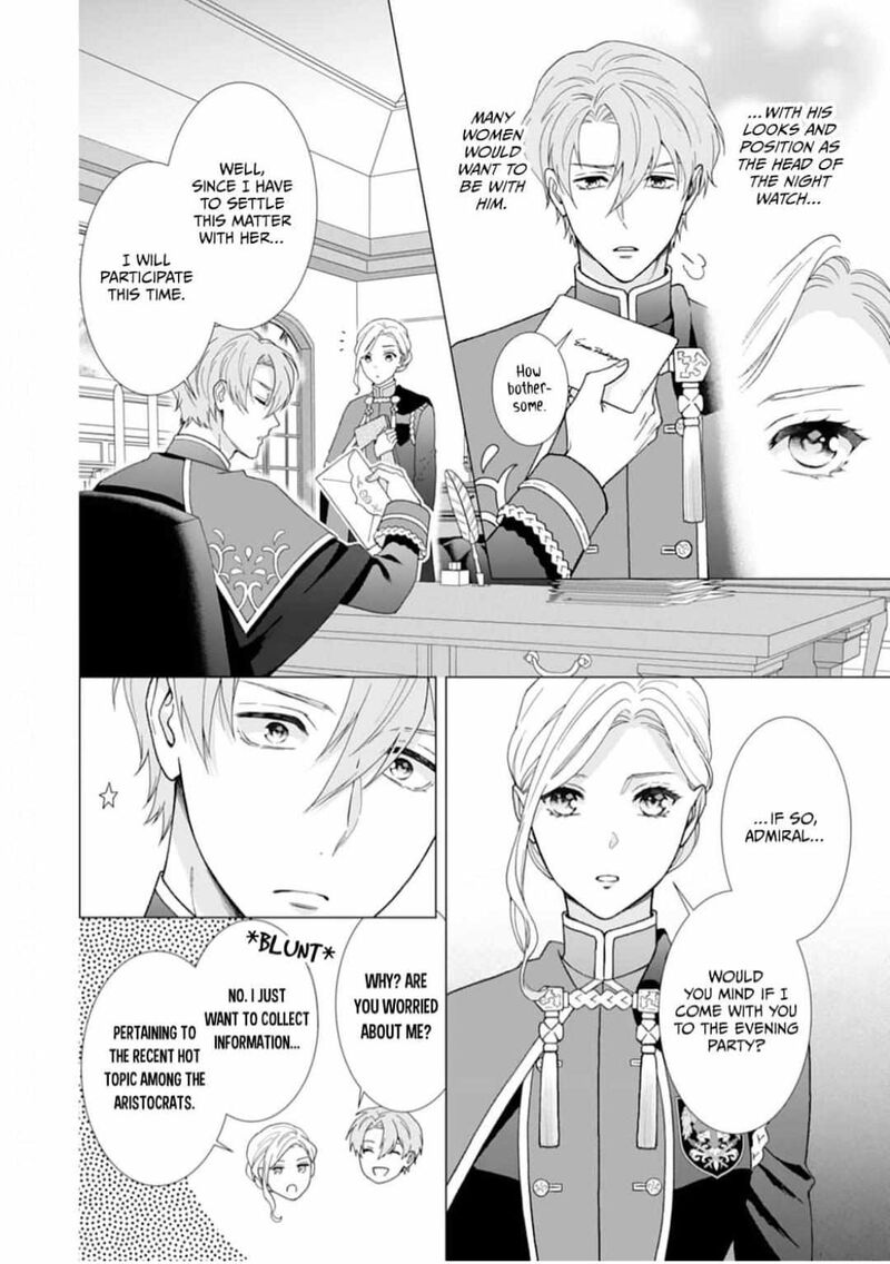Gokujou Kishi Danchou No Yuruginai Dokusen Ai 1 15