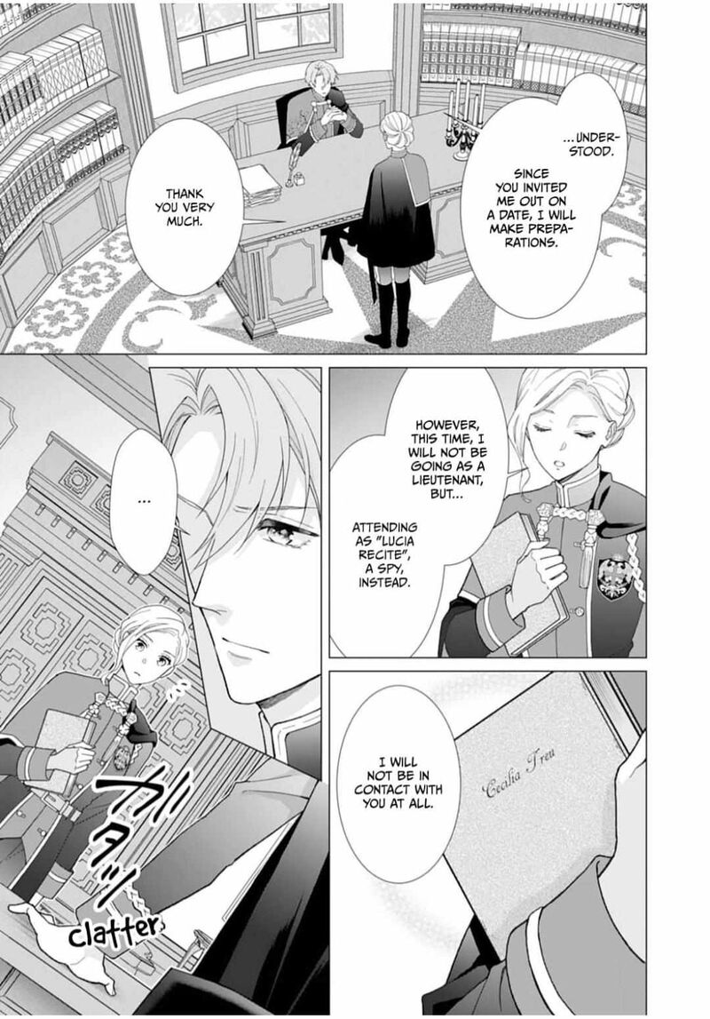 Gokujou Kishi Danchou No Yuruginai Dokusen Ai 1 18