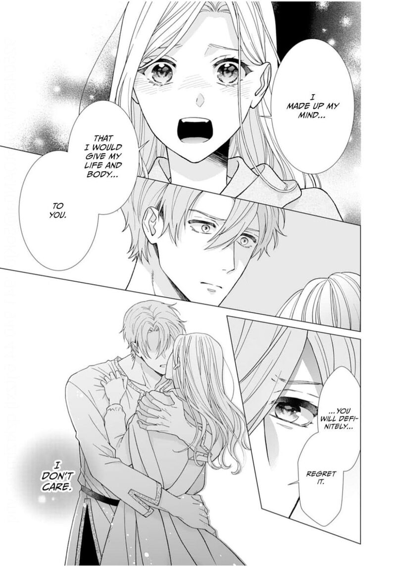 Gokujou Kishi Danchou No Yuruginai Dokusen Ai 1 2