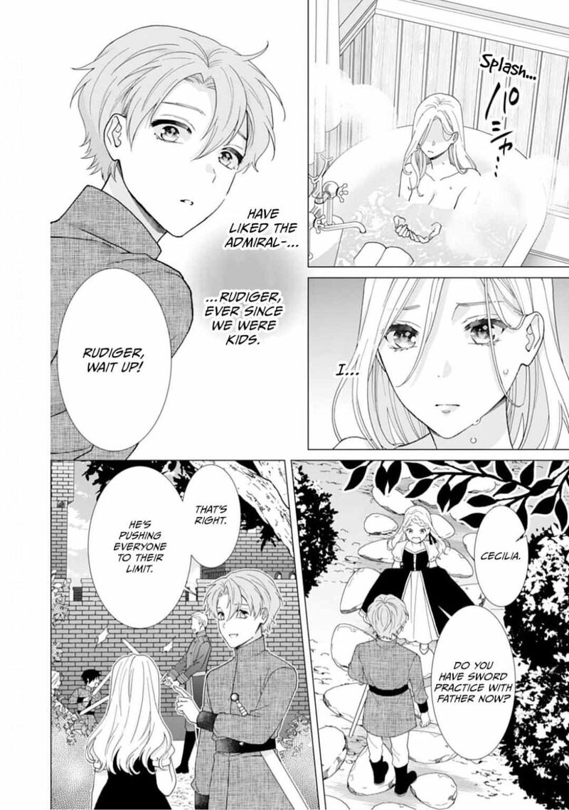 Gokujou Kishi Danchou No Yuruginai Dokusen Ai 1 23