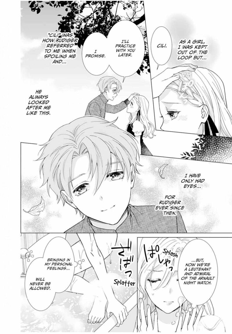 Gokujou Kishi Danchou No Yuruginai Dokusen Ai 1 25