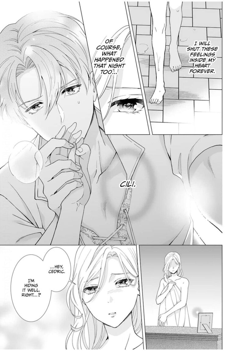 Gokujou Kishi Danchou No Yuruginai Dokusen Ai 1 26