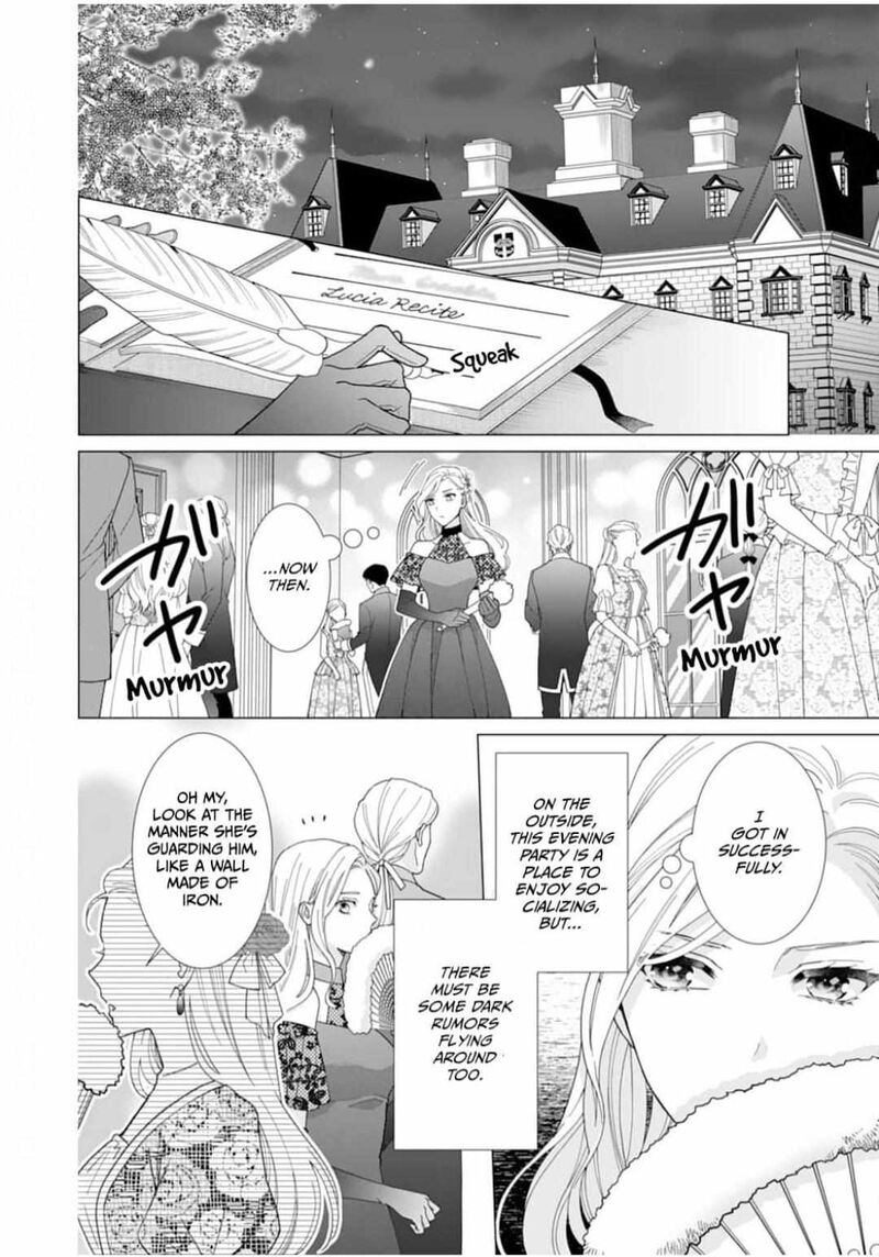 Gokujou Kishi Danchou No Yuruginai Dokusen Ai 1 27
