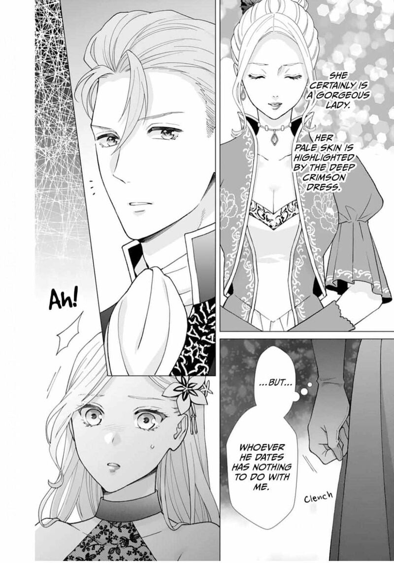 Gokujou Kishi Danchou No Yuruginai Dokusen Ai 1 29