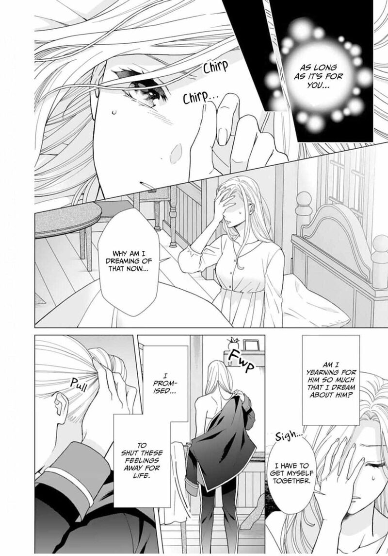 Gokujou Kishi Danchou No Yuruginai Dokusen Ai 1 3