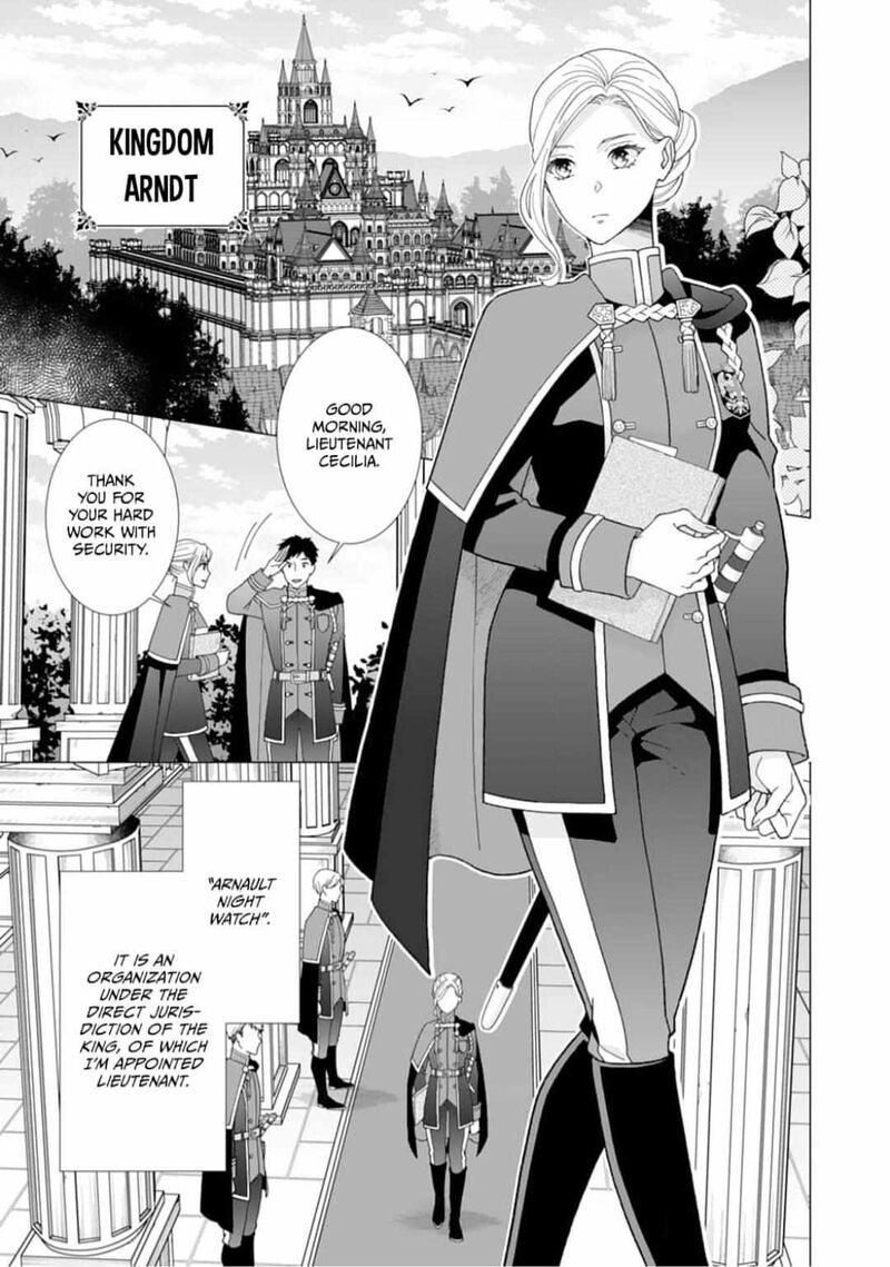Gokujou Kishi Danchou No Yuruginai Dokusen Ai 1 6