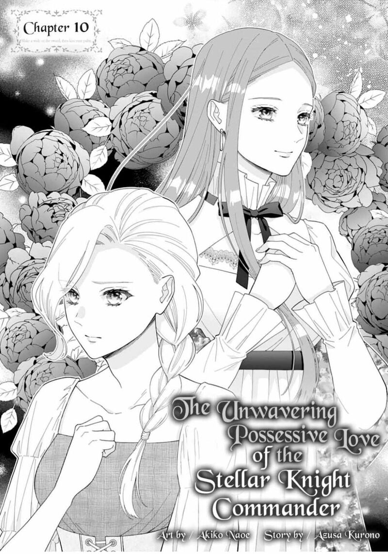Gokujou Kishi Danchou No Yuruginai Dokusen Ai 10 1