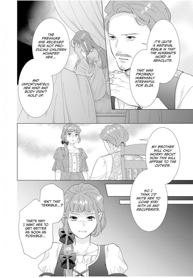 Gokujou Kishi Danchou No Yuruginai Dokusen Ai 10 10