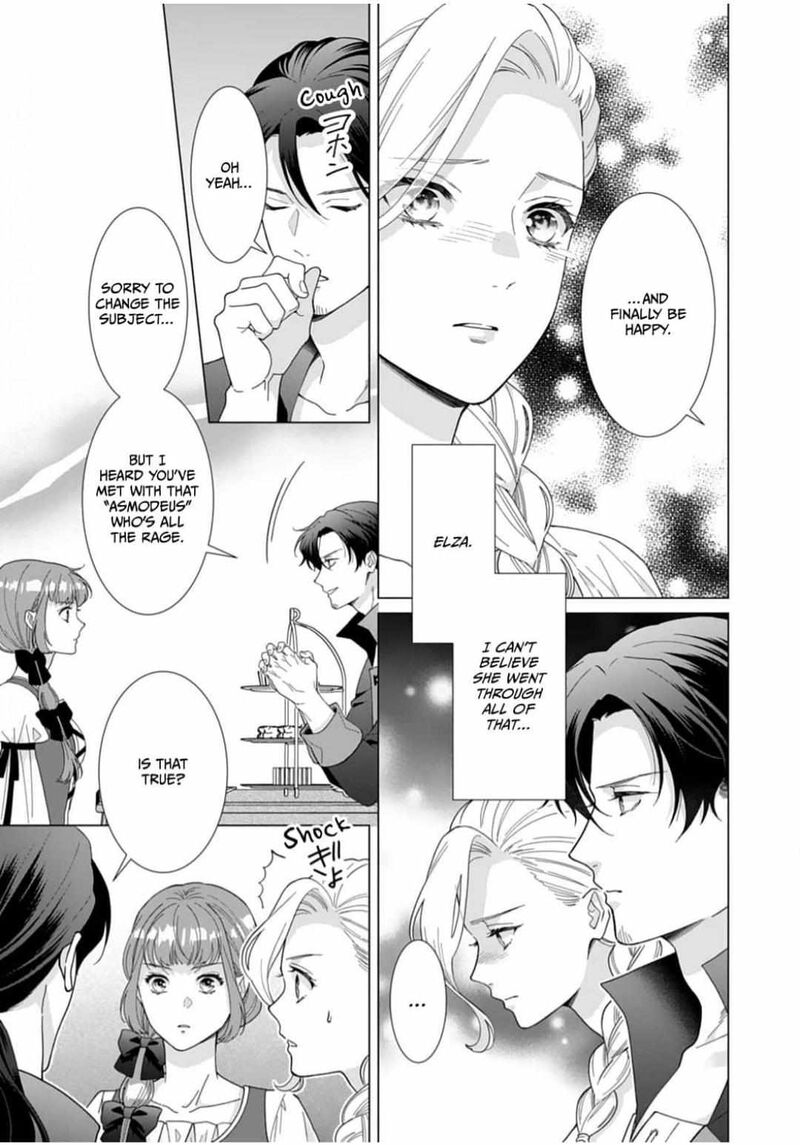 Gokujou Kishi Danchou No Yuruginai Dokusen Ai 10 11