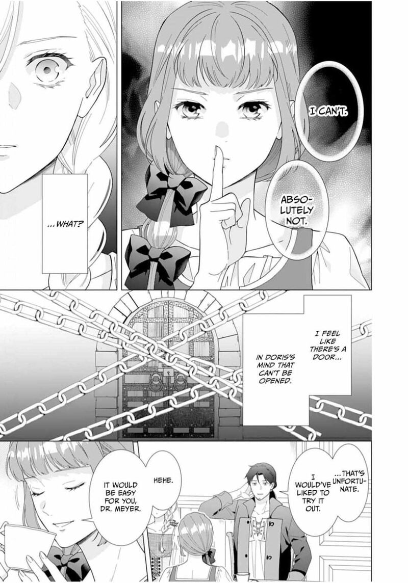 Gokujou Kishi Danchou No Yuruginai Dokusen Ai 10 13