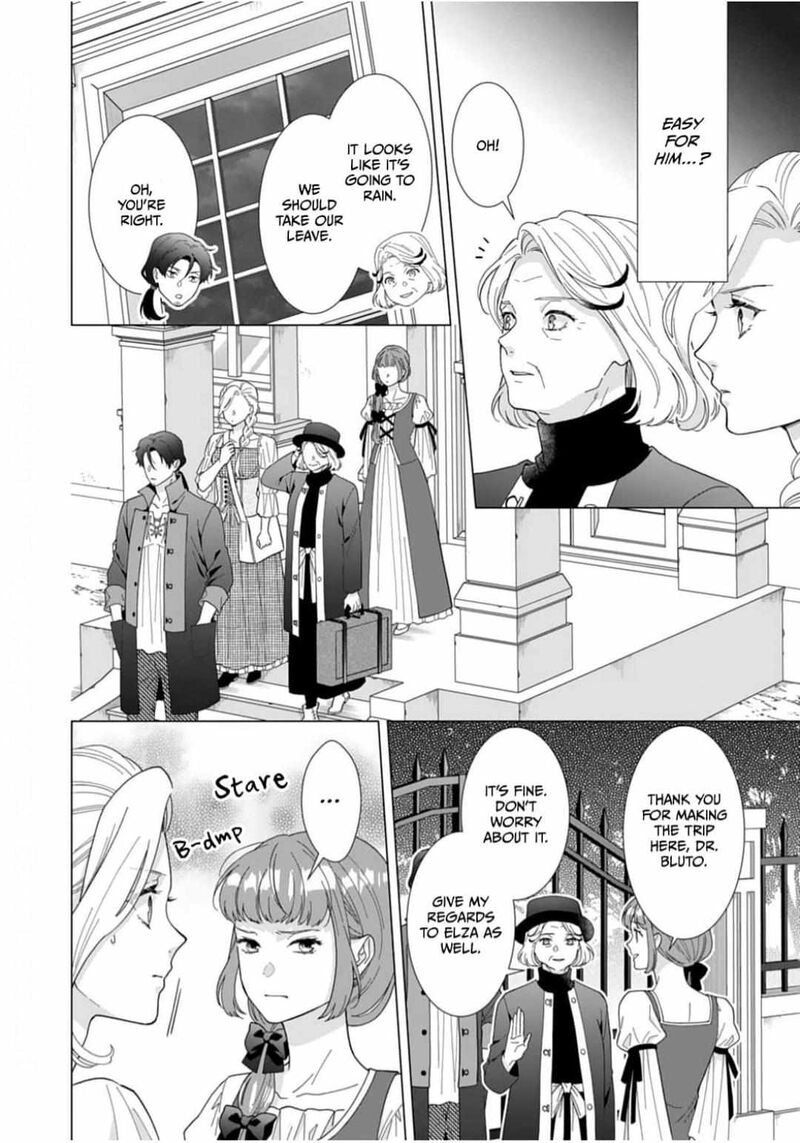 Gokujou Kishi Danchou No Yuruginai Dokusen Ai 10 14