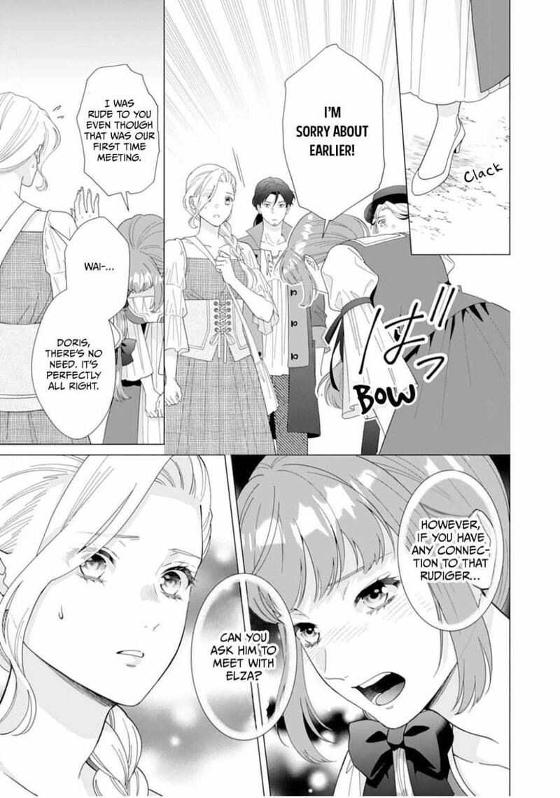 Gokujou Kishi Danchou No Yuruginai Dokusen Ai 10 15
