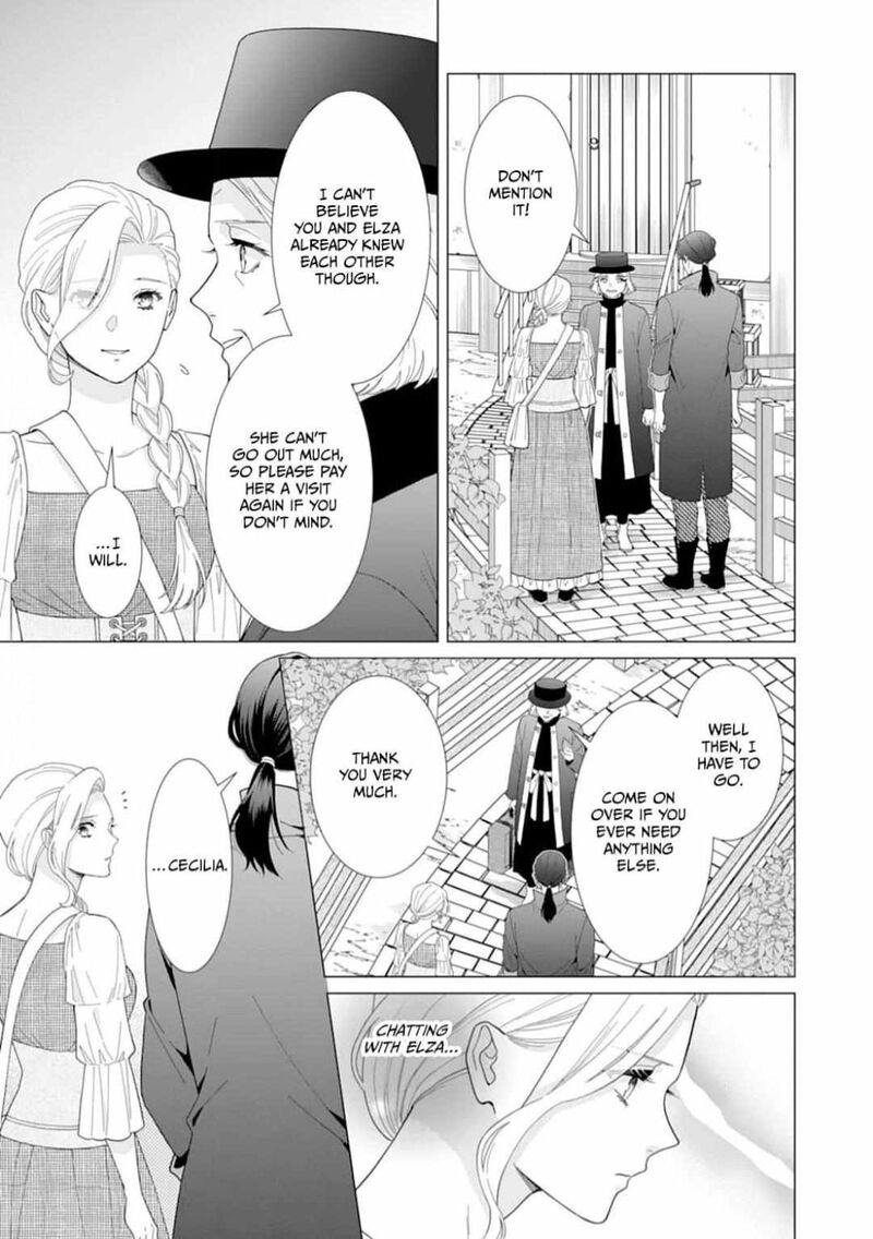 Gokujou Kishi Danchou No Yuruginai Dokusen Ai 10 17