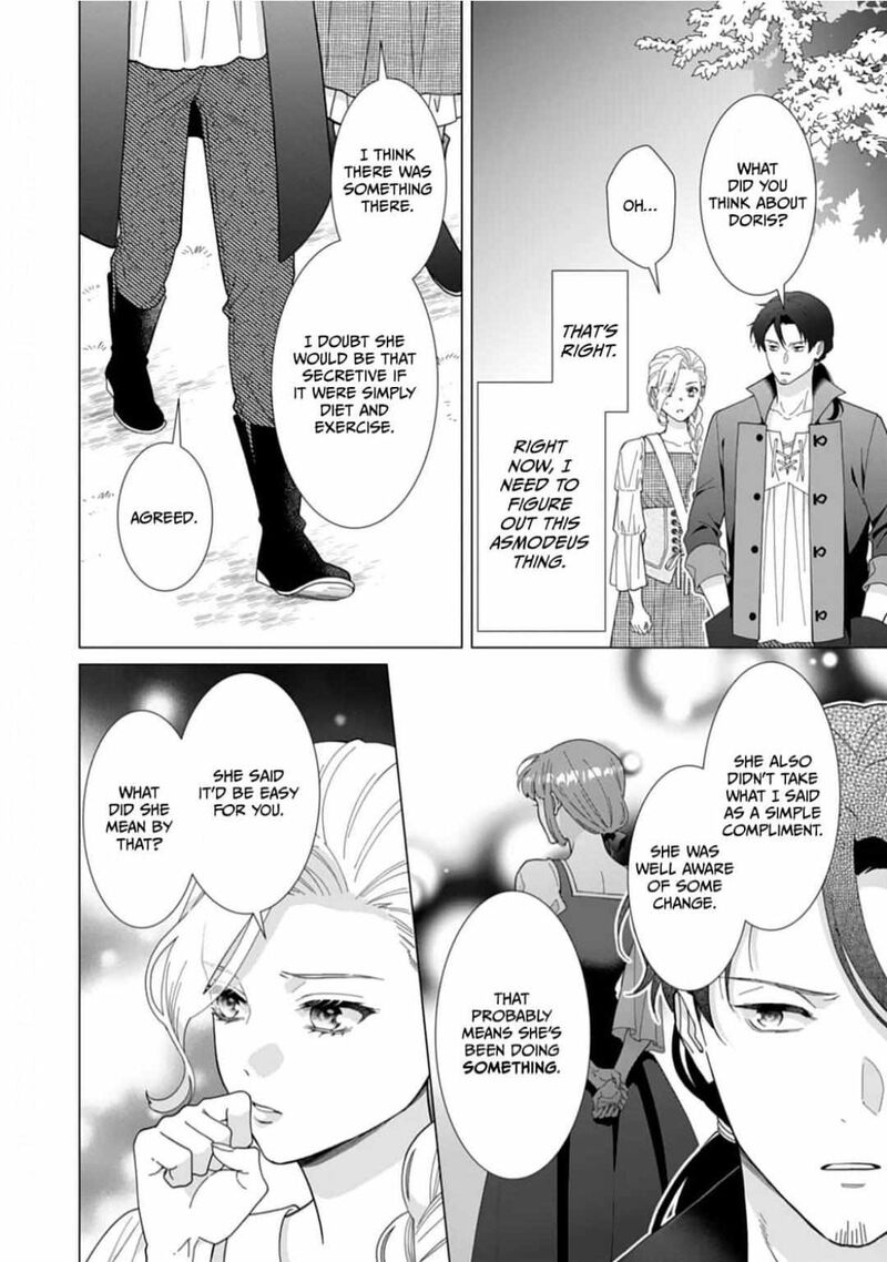 Gokujou Kishi Danchou No Yuruginai Dokusen Ai 10 18