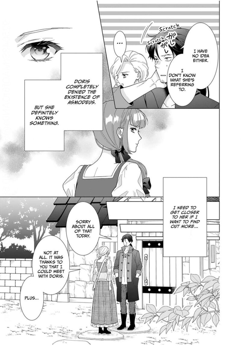Gokujou Kishi Danchou No Yuruginai Dokusen Ai 10 19