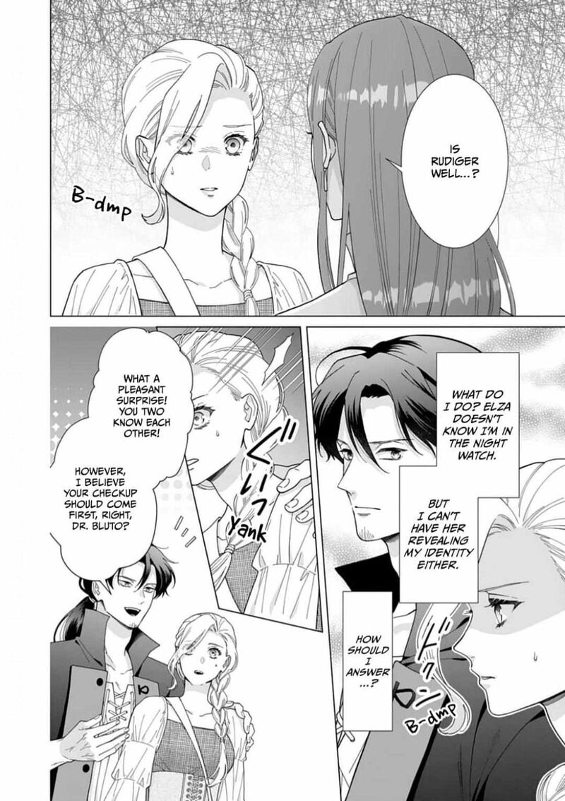 Gokujou Kishi Danchou No Yuruginai Dokusen Ai 10 2