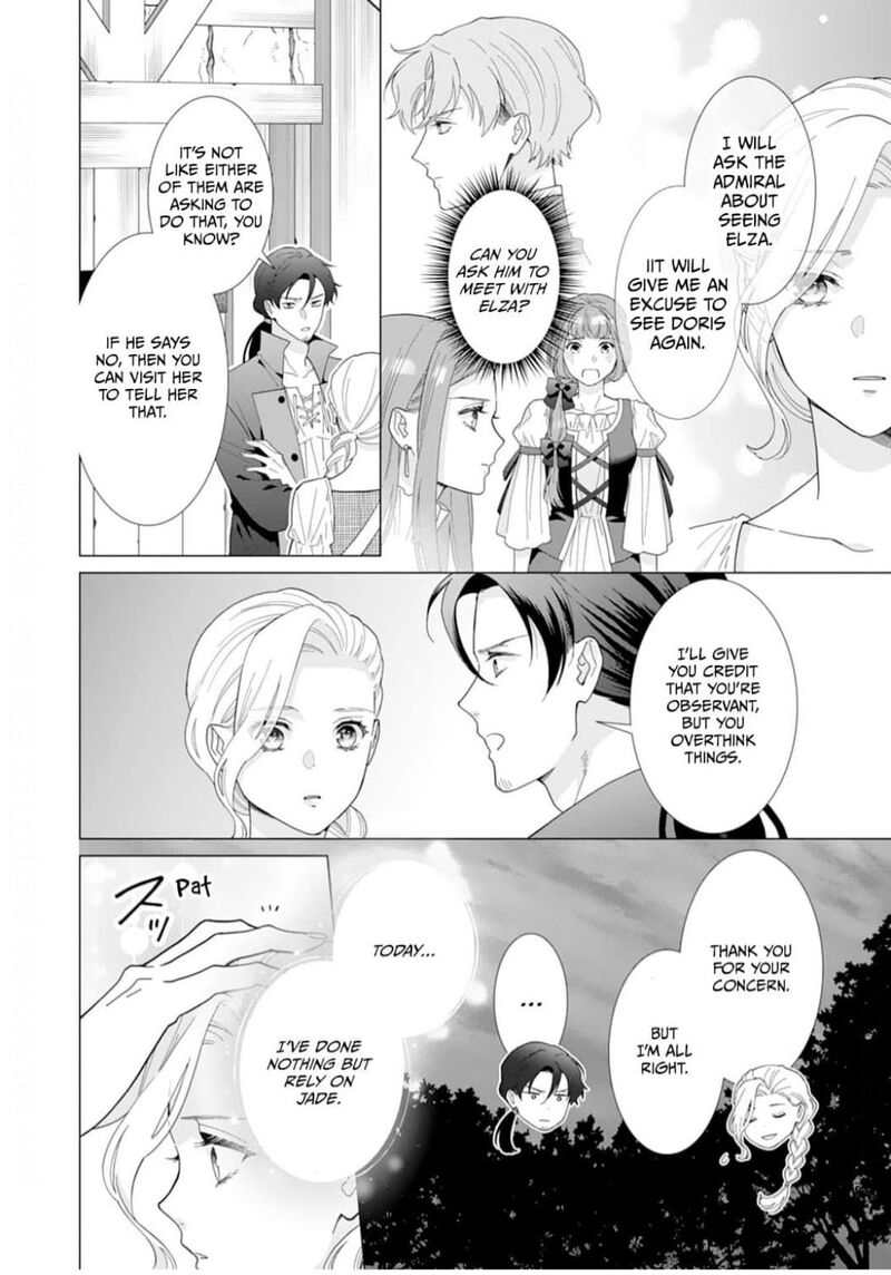 Gokujou Kishi Danchou No Yuruginai Dokusen Ai 10 20