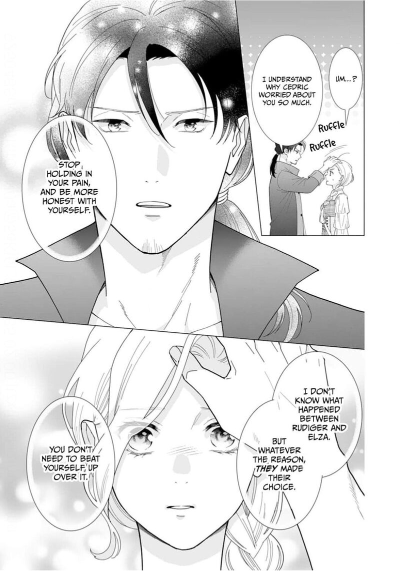 Gokujou Kishi Danchou No Yuruginai Dokusen Ai 10 21