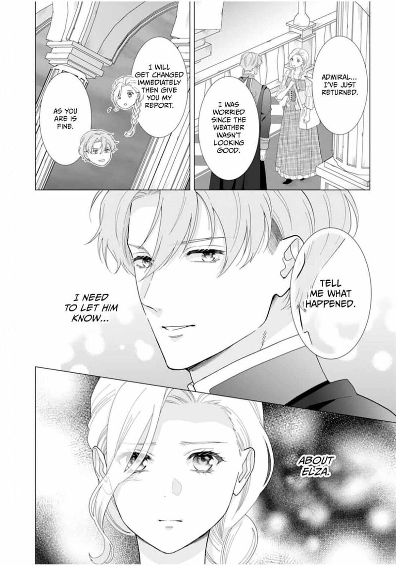 Gokujou Kishi Danchou No Yuruginai Dokusen Ai 10 24