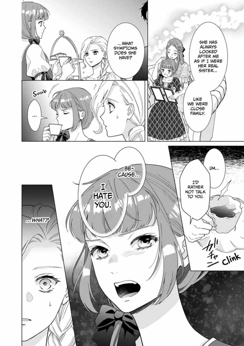 Gokujou Kishi Danchou No Yuruginai Dokusen Ai 10 4