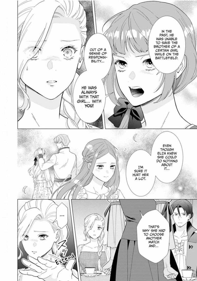 Gokujou Kishi Danchou No Yuruginai Dokusen Ai 10 6