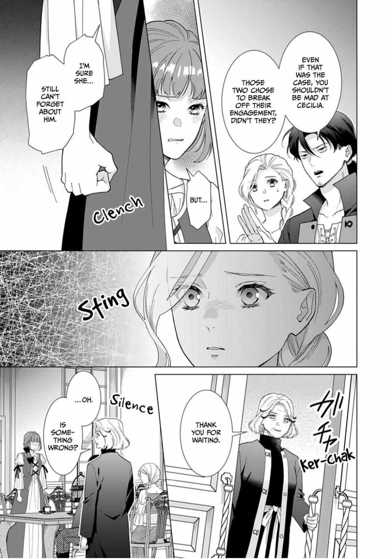 Gokujou Kishi Danchou No Yuruginai Dokusen Ai 10 7