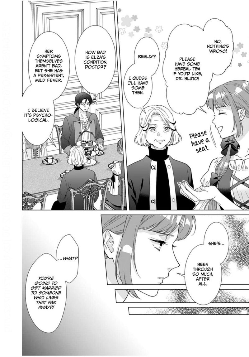 Gokujou Kishi Danchou No Yuruginai Dokusen Ai 10 8