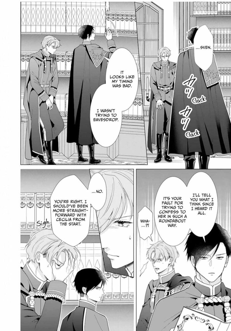 Gokujou Kishi Danchou No Yuruginai Dokusen Ai 11 16