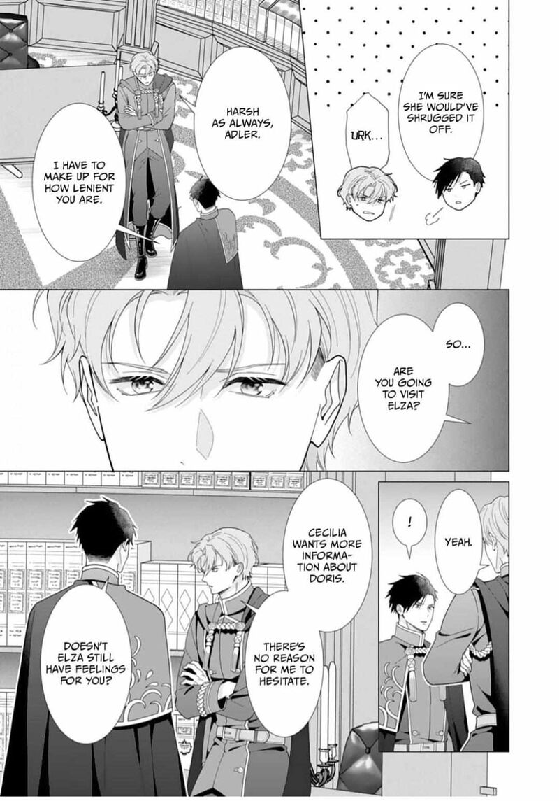Gokujou Kishi Danchou No Yuruginai Dokusen Ai 11 17