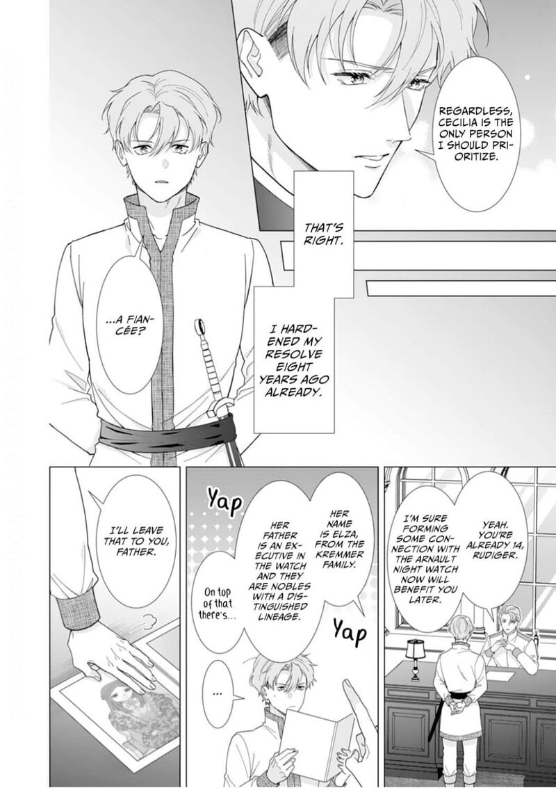 Gokujou Kishi Danchou No Yuruginai Dokusen Ai 11 18