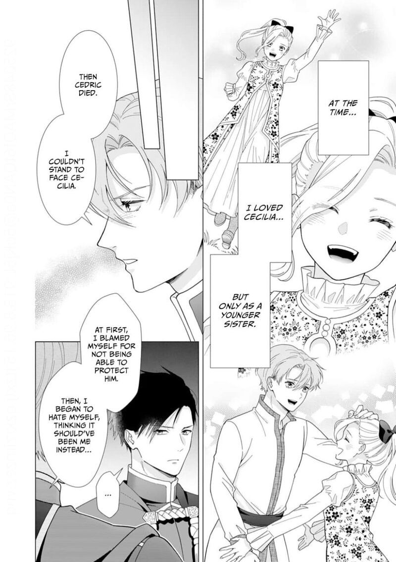 Gokujou Kishi Danchou No Yuruginai Dokusen Ai 11 20